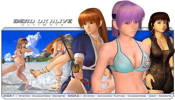 Dead Or Alive 2 Ultimate Xbox Isos